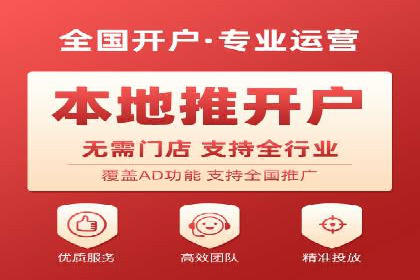 百度竞价包年效果评估：一家中小企业的逆袭之路